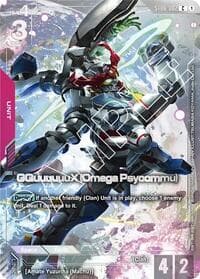 GQuuuuuuX (Omega Psycommu) (Premium Card Collection) - Gundam Promotional Cards - Gundam Card Game card