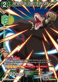 Great Ape Son Goku, Struggle in the Devil’s Castle - Fearsome Rivals - Dragon Ball Super: Masters card