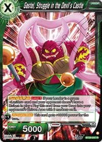 Gastel, Struggle in the Devil’s Castle - Fearsome Rivals - Dragon Ball Super: Masters card