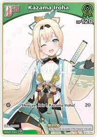Kazama Iroha (C) (hBP01-048) (Alternate Art) (Reprint) - SD06: Start Deck: Green Kazama Iroha - Hololive card