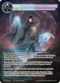 Soul-Consuming Spiral - Antechamber of the Ten Dimensions - Force of Will card