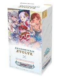 ECP02: THE IDOLM@STER CINDERELLA GIRLS Booster Box - ECP02: THE IDOLM@STER CINDERELLA GIRLS - Shadowverse: Evolve card