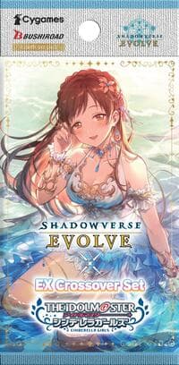 ECP02: THE IDOLM@STER CINDERELLA GIRLS Booster Pack - ECP02: THE IDOLM@STER CINDERELLA GIRLS - Shadowverse: Evolve card