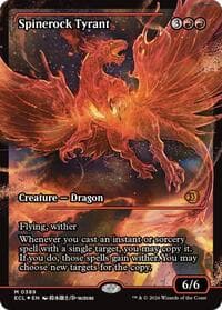 Spinerock Tyrant (0389) (Showcase) - Lorwyn Eclipsed - Magic: The Gathering card