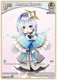 Amane Kanata (P) (hBP01-009) - hololive OFFICIAL CARD GAME Promos - Hololive card