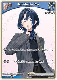 Hiodoshi Ao (P) (hBP03-046) - hololive OFFICIAL CARD GAME Promos - Hololive card