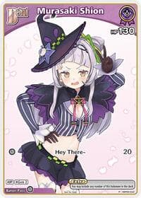 Murasaki Shion (P) (hBP02-042) - hololive OFFICIAL CARD GAME Promos - Hololive card