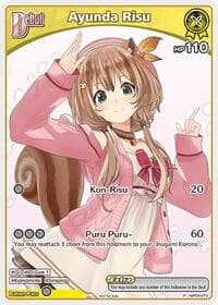 Ayunda Risu (P) (hBP03-073) - hololive OFFICIAL CARD GAME Promos - Hololive card