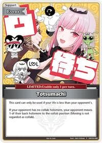 Totsumachi (P) (Alternate Art) - hololive OFFICIAL CARD GAME Promos - Hololive card