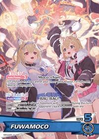 FUWAMOCO (P) - hololive OFFICIAL CARD GAME Promos - Hololive card