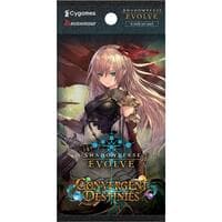 Convergent Destinies Booster Pack - BP17: Convergent Destinies - Shadowverse: Evolve card