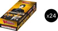 Touken Ranbu Booster Case - DZ-TB02: Touken Ranbu Online - Cardfight Vanguard card