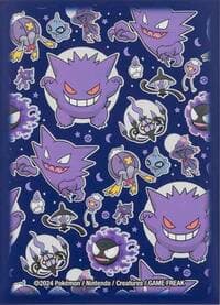 Pokemon TCG: Ghostly Gathering Card Sleeves (65 Pack) - Pokemon International Card Sleeves - Card Sleeves card