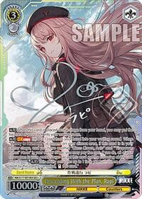 Proceeding With the Plan, Rapi (SEC+) (Silver Stamp) - GODDESS OF VICTORY: NIKKE - Weiss Schwarz card