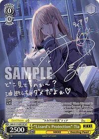 "Lizard's Protection" Tia (SP) (Silver Stamp) - GODDESS OF VICTORY: NIKKE - Weiss Schwarz card