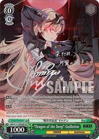"Dragon of the Deep" Guillotine (SP) (Silver Stamp) - GODDESS OF VICTORY: NIKKE - Weiss Schwarz card