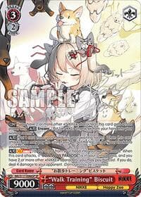 "Walk Training" Biscuit (SP) (Silver Stamp) - GODDESS OF VICTORY: NIKKE - Weiss Schwarz card