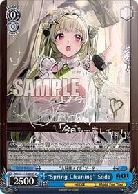 "Spring Cleaning" Soda (SP) (Silver Stamp) - GODDESS OF VICTORY: NIKKE - Weiss Schwarz card