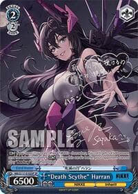 "Death Scythe" Harran (SP) (Silver Stamp) - GODDESS OF VICTORY: NIKKE - Weiss Schwarz card