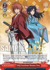 Meiji Swordsman Romance Story - Bushiroad Event Cards - Weiss Schwarz card