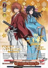 Meiji Swordsman Romance Story (Foil) - Bushiroad Event Cards - Weiss Schwarz card
