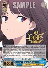My Duty, Takina (Foil) - Bushiroad Event Cards - Weiss Schwarz card