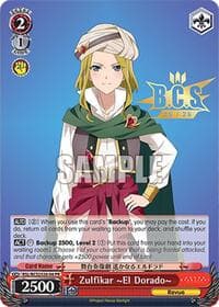 Zulfikar ~El Dorado~ - Bushiroad Event Cards - Weiss Schwarz card