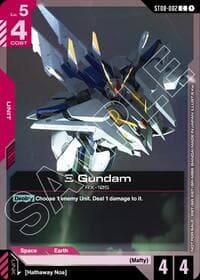 Xi Gundam (ST08 Release Event) - Gundam Promotional Cards - Gundam Card Game card