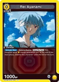 Rei Ayanami (001) - UE15BT: Evangelion: New Theatrical Edition - Union Arena card