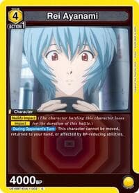 Rei Ayanami (002) - UE15BT: Evangelion: New Theatrical Edition - Union Arena card