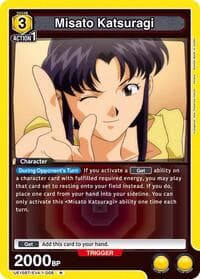 Misato Katsuragi (008) - UE15BT: Evangelion: New Theatrical Edition - Union Arena card