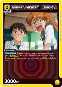 Asuka Shikinami Langley (010) - UE15BT: Evangelion: New Theatrical Edition - Union Arena card