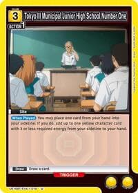 Tokyo III Municipal Junior High School Number One - UE15BT: Evangelion: New Theatrical Edition - Union Arena card