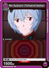 Rei Ayanami (Tentative Name) (024) - UE15BT: Evangelion: New Theatrical Edition - Union Arena card