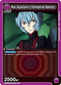 Rei Ayanami (Tentative Name) (025) - UE15BT: Evangelion: New Theatrical Edition - Union Arena card
