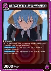 Rei Ayanami (Tentative Name) (026) - UE15BT: Evangelion: New Theatrical Edition - Union Arena card