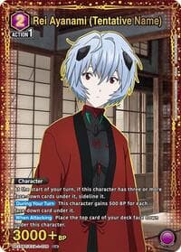Rei Ayanami (Tentative Name) (026) (U*) - UE15BT: Evangelion: New Theatrical Edition - Union Arena card
