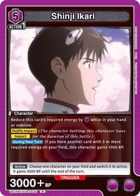 Shinji Ikari (031) - UE15BT: Evangelion: New Theatrical Edition - Union Arena card