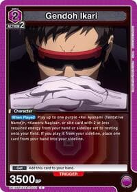 Gendoh Ikari - UE15BT: Evangelion: New Theatrical Edition - Union Arena card