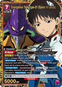 Evangelion Test Type-01 (Spear of Gaius) (SR*) - UE15BT: Evangelion: New Theatrical Edition - Union Arena card