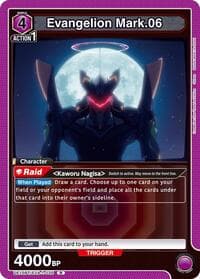 Evangelion Mark.06 - UE15BT: Evangelion: New Theatrical Edition - Union Arena card