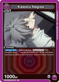 Kaworu Nagisa (037) - UE15BT: Evangelion: New Theatrical Edition - Union Arena card