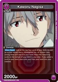 Kaworu Nagisa (038) - UE15BT: Evangelion: New Theatrical Edition - Union Arena card