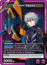Kaworu Nagisa (039) - UE15BT: Evangelion: New Theatrical Edition - Union Arena card