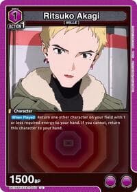 Ritsuko Akagi (040) - UE15BT: Evangelion: New Theatrical Edition - Union Arena card