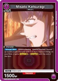 Misato Katsuragi (045) - UE15BT: Evangelion: New Theatrical Edition - Union Arena card