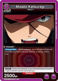 Misato Katsuragi (046) - UE15BT: Evangelion: New Theatrical Edition - Union Arena card