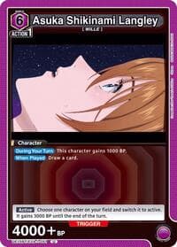 Asuka Shikinami Langley (051) - UE15BT: Evangelion: New Theatrical Edition - Union Arena card