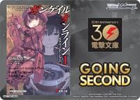 Going Second (Sword Art Online Alternative: Gun Gale Online) - Dengeki Bunko - Weiss Schwarz card