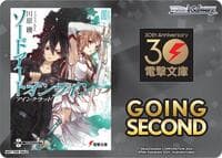 Going Second (Sword Art Online) - Dengeki Bunko - Weiss Schwarz card
